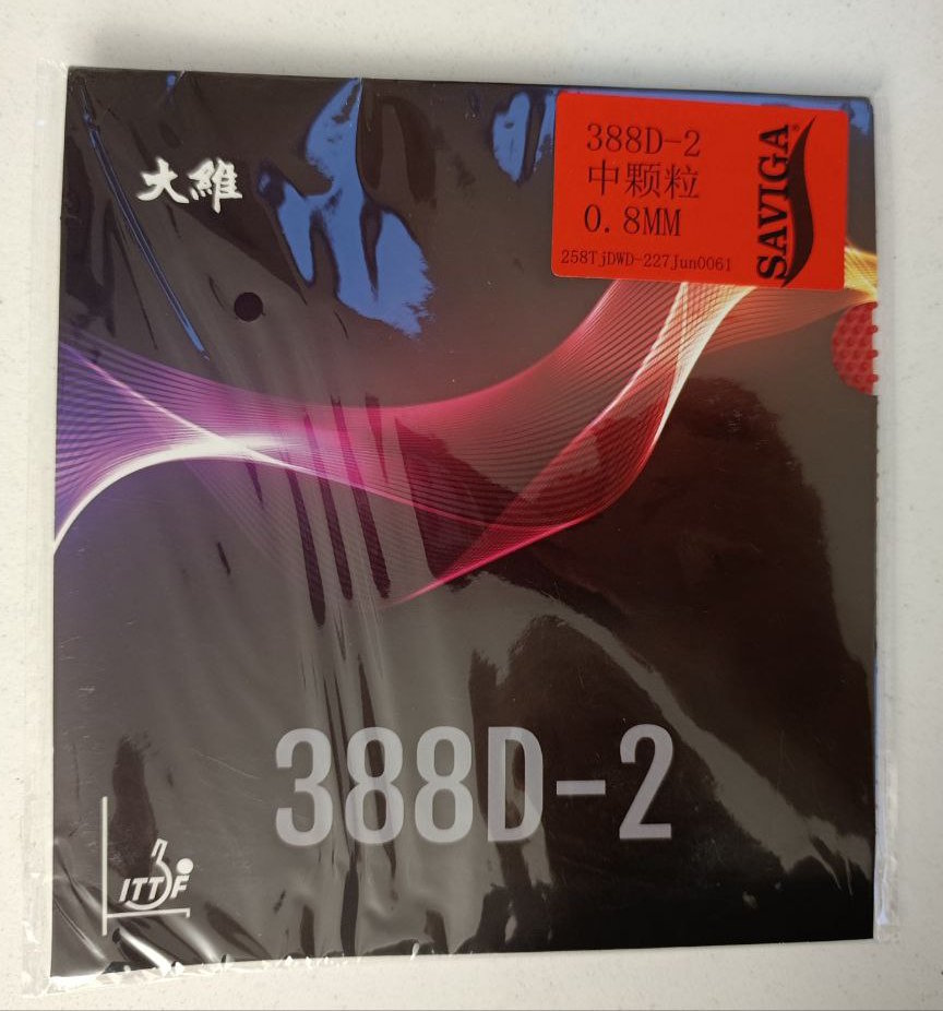 Best table tennis long pimple rubbers recommended