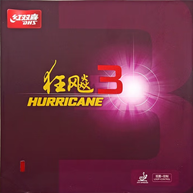 Double Happiness Hurricane 3